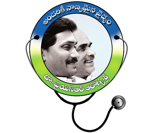 YSR Aarogyasri Logo